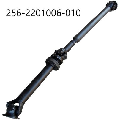 Передача карданная АМАЗ 256 L=2 650 (от фланца до центра промопоры =880) 437030-2200000-010