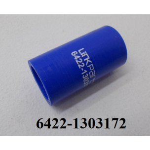 Патрубок расширительного бачка МАЗ (L=75мм, d=30х38) 