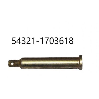 Ось крепления механизма промежуточного с рычагом КПП МАЗ  54321-1703618 РФ