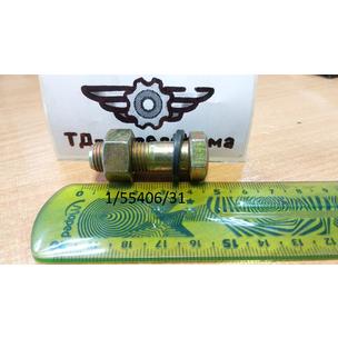 Болт карданный М12х1,25х40 КАМАЗ, МАЗ (Гайка+Гровер) (ан. 1/55406/31) 201567 КММЗ