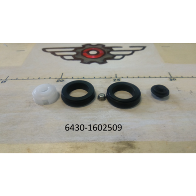 Рем.комплект подпедального цилиндра сцепления МАЗ (5 найменований) 6430-1602509