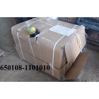 Бак топливный МАЗ 300л (600*670*800) 