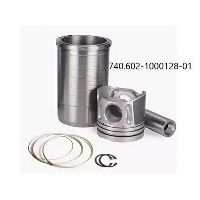 ЦПГ комплект КАМАЗ-740.602 евро-4 Дальнобойщик PREMIUM 740.602-1000128-01 КМЗ