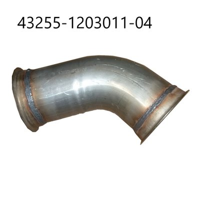 Патрубок приемный передн.КАМАЗ-65115 Евро с двиг.Cummins до металлорукава 