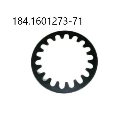 Шайба пружинная на муфту сцепл.1840 кольца упорного 184.1601273-71