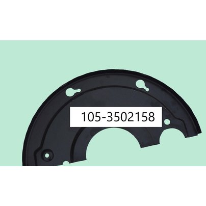 Щит тормоза МАЗ 105 суппорта 