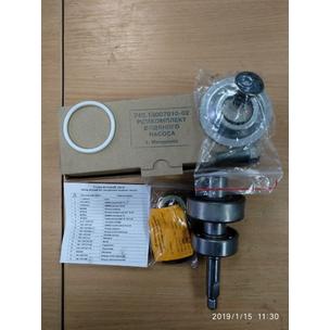 Рем.комплект насоса водяного КАМАЗ (19 позиций) (740-1307000-40 / 5320-1307009) 740-1307000Э ЭЛЕМЕНТ