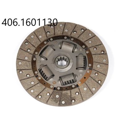 Диск сцепления ЗМЗ-406, 405, 409, 402 ведомый безасбестовый 406.1601130 РФ