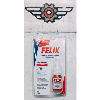 Фиксатор резьбы НЕРАЗЪЁМНЫЙ (красный) 6мл. 4606532009878 FELIX