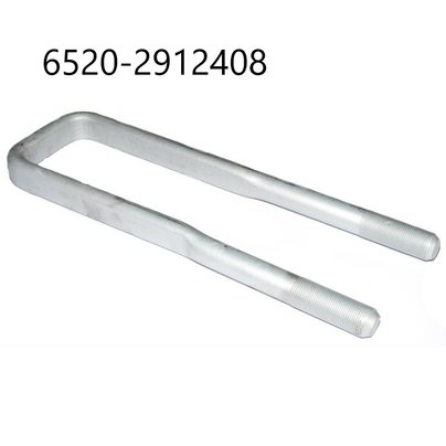 Стремянка рессоры КАМАЗ задней 6520 