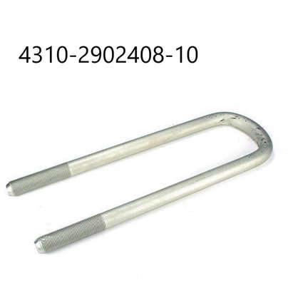 Стремянка рессоры КАМАЗ передней 4310 