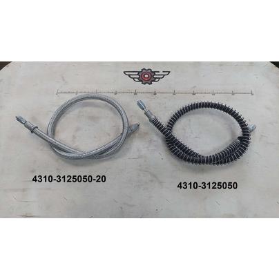 Шланг подкачки КАМАЗ подвода воздуха 