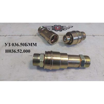 Муфта разрывная гидравлическая МАЗ М27х1.5 S-32 (ключ 32) 