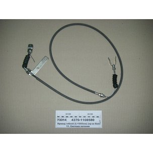 Привод подачи топлива 1855/1500 МАЗ 4370 на Зубренок трос газа в сборе 4370-1108580