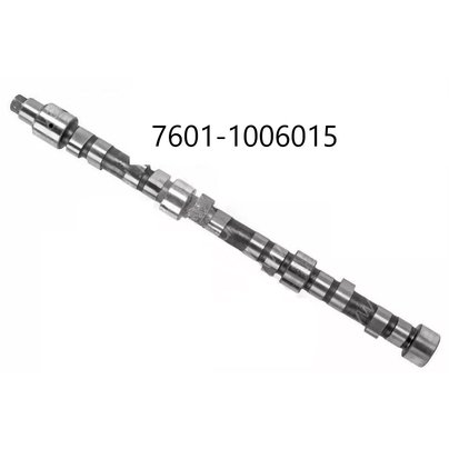 Вал распределительный ЯМЗ-7601 7601-1006015 АВТОДИЗЕЛЬ
