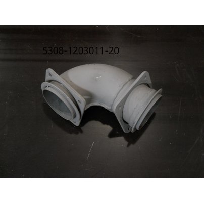 Труба передняя 5308-1203011-20