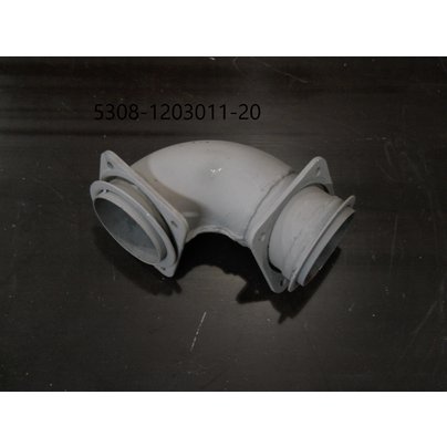 Труба передняя 5308-1203011-20