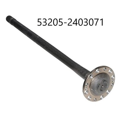 Полуось КАМАЗ-ЕВРО левая длинная 20 шлицев 1157мм 53205-2403071 ZTD