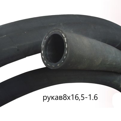 Рукав маслобензостойкий d=8 (шланг МБС) РФ