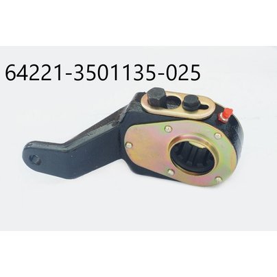 Рычаг регулировочный МАЗ (трещетка) ручной выгнут 