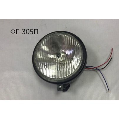 Фара передняя МТЗ ближнего и дальнего света 