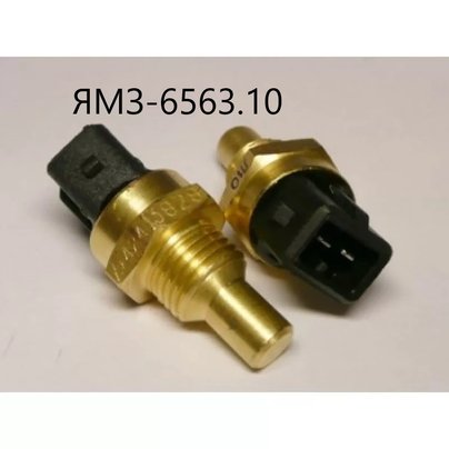 Датчик температуры ЯМЗ-656, 658 охлаждающей жидкости аналог (192.3828 ) 424.3828 РФ