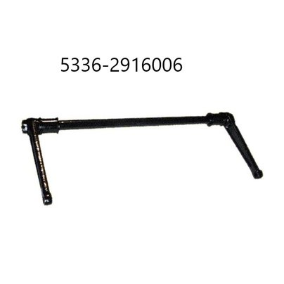 Вал стабилизатора задний с рычагами(старого образца) 