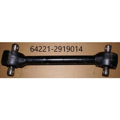 Штанга реактивная МАЗ в сборе с шарниром (кривая) 64221-2919014 БААЗ