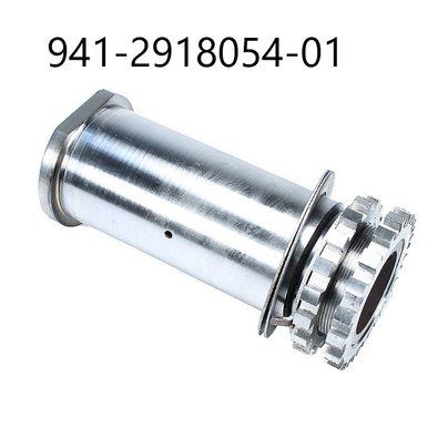 Ось полуприцепа МАЗ балансира 