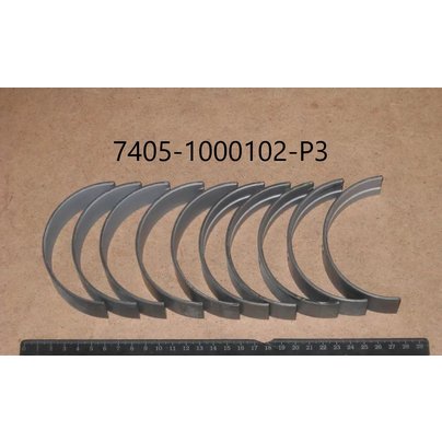 Вкладыши коленвала КАМАЗ-7405 