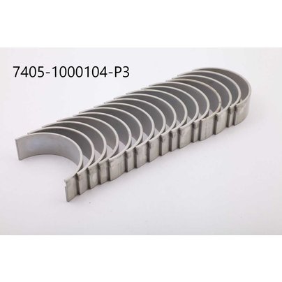 Вкладыши коленвала КАМАЗ-7405 