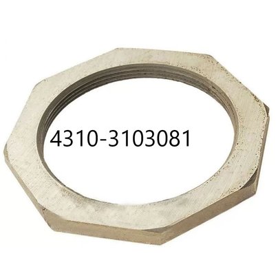 Гайка М86х2 КАМАЗ H=10 задней ступицы (контргайка) 4310-3103081