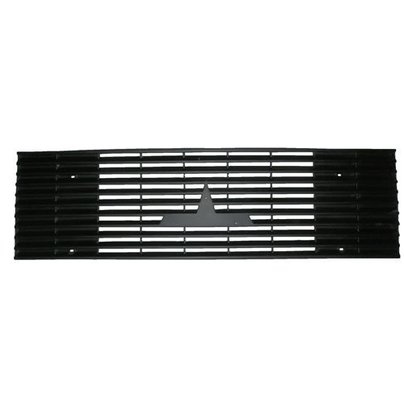 Облицовка радиатора МАЗ 