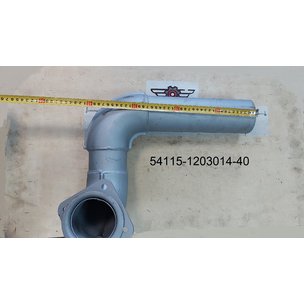 Труба приемная КАМАЗ-ЕВРО короткая ЛЕВАЯ  54115-1203014-40 МГ