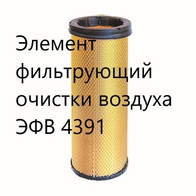 Реле-регулятор генератора MAN TGA напряжения (формула типа BR28-N1) 1986AE0104 BOSCH