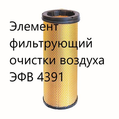 Реле-регулятор генератора MAN TGA напряжения (формула типа BR28-N1) 1986AE0104 BOSCH