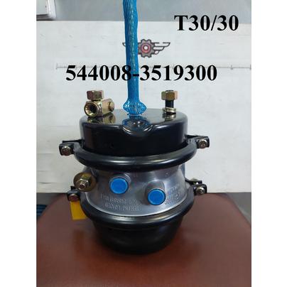 Камера тормозная задняя (тип 30/30) энергоаккумулятор МАЗ 