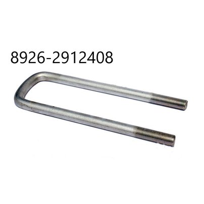 Стремянка рессоры МАЗ прицепа 8926 задней 