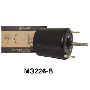 Мотор отопителя электродвигатель 24В/25Вт МАЗ КАМАЗ (аналог 192.3730000) МЭ226-В ZTD