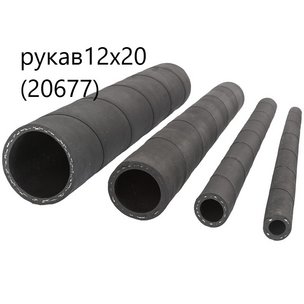 Рукав маслобензостойкий d=12 (шланг МБС) 12х20-0.63 РФ