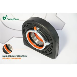 Промопора карданного вала МАЗ-4370, 256 ГАЗ, ЗИЛ (4370-2202081) 53А-2202081 КСМ