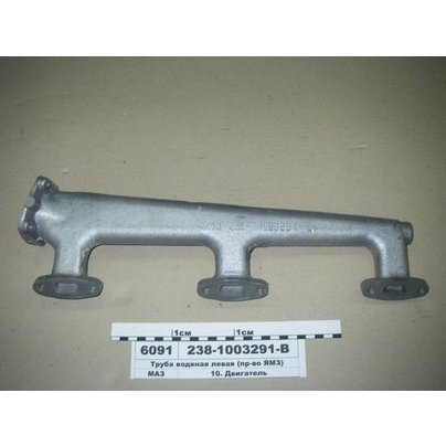 Труба водяная ЯМЗ-238 левая термостата 238-1003291-В