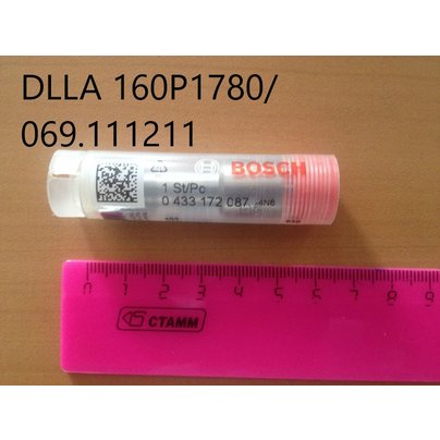 Распылитель ЯМЗ-656,658 Евро-3 (аналог DLLA 160Р1780 BOSCH) АЗПИ