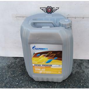 Масло моторное 10W40 полусинтетическое GAZPROMNEFT 