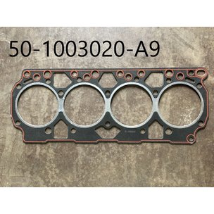 Прокладка ГБЦ Д-240/243 МТЗ-80,82 с герметиком 50-1003020 РФ