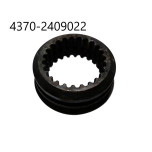 Муфта блокировочная (32 зуба)