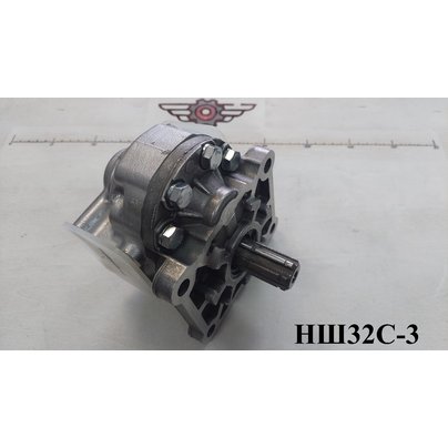 Насос шестеренчатый НШ-32С-3 правый 