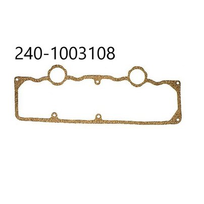 Прокладка клапанной крышки нижняя 240-1003108 РФ