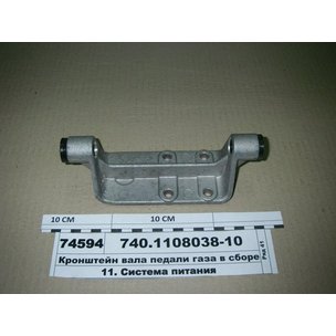 Кронштейн вала привода акселератора 740-1108039 РФ