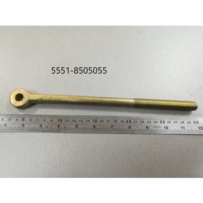 Тяга запора борта заднего МАЗ (270мм, д=14) 5551-8505055 ОАО МАЗ